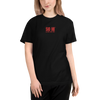 SO HI CLASSIC "LIVE" EMBROIDERED SUSTAINABLE T-SHIRT